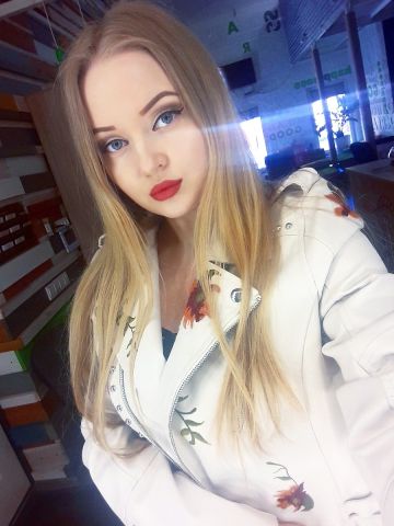 Сесилия